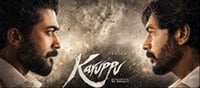Trailer of “Karuppu” to Release Tomorrow